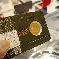 سکه ربع بانکی