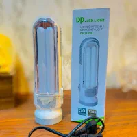 چراغ اضطراری شارژی