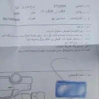 فروش تیبا|خودرو سواری و وانت|شیراز, کوشک بیدک|دیوار