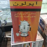 سماور گازی آپولون ۶ لیتری