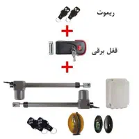 کلیدسازی شبانه روزی،سوییچ و ریموت خودرو|خدمات پیشه و مهارت|تهران, یوسف‌آباد|دیوار