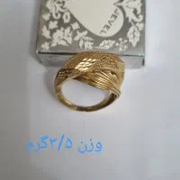 طلا دست دوم|جواهرات|تهران, مشیریه|دیوار