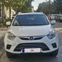 اتومات بدون رنگ