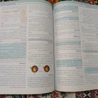 کتاب زیست شناسی جامع آیکیو|کتاب و مجله آموزشی|کرج, برغان|دیوار