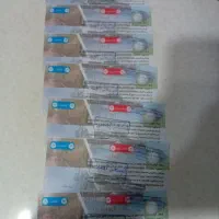 بلیط ورودی درب مجموعه ورزشی انقلاب (باشگاه انقلاب)