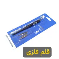 وسایل ساخت و اموزش تابلو دکوراتیو فرش و..|تابلو، نقاشی، عکس|شریفآباد, |دیوار