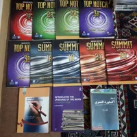 کتاب آموزشی دانشگاهی آموزش زبان انگلیسئ