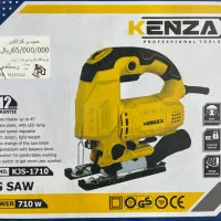 عمود بر کنزاکس