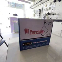 دزدگیر سیم کارتی|دوربین مداربسته|شوشتر, |دیوار