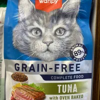 پت شاپ پاپی ( ملزومات حیوانات خانگی)