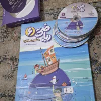 کتاب و cD پرش