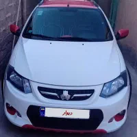 کوییک R