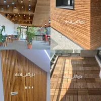 پخش و اجرا چوب ترموود و چوب روسی لمبه|مصالح و تجهیزات ساختمان|تبریز, |دیوار