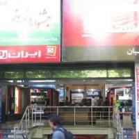 فروش مغازه با ملکیت