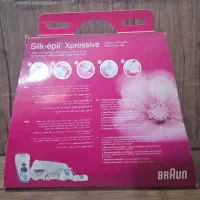 اپلیدی BRAUN اصلی|آرایشی، بهداشتی، درمانی|اهواز, زیباشهر|دیوار