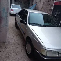 ماشین‌ آردی