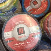 خرید فروش سیم برق ساختمانی|مصالح و تجهیزات ساختمان|مشهد, نوید|دیوار