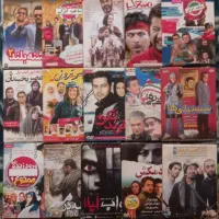 فروش انواع سی دی|فیلم و موسیقی|اندیشه, اندیشه فاز ۴|دیوار