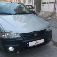 وانت آریسان ۲