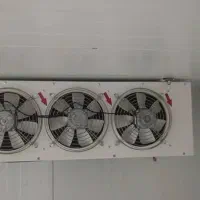 سردخانه ۲+۶+۲/۴ بالای صفر