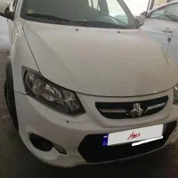 کوییک ساده مدل ۱۴۰۱ کم کارکرد بی رنگ تمییز