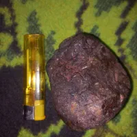 شهاب سنگ|جواهرات|تهران, هلال احمر|دیوار