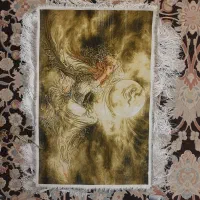 تابلو فرش|تابلو فرش|تهران, گلستان (شهرک راه آهن)|دیوار