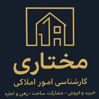 اجاره مغازه ۱۱۵ متری بر خ ۱۰۰ متری مناسب فست فود