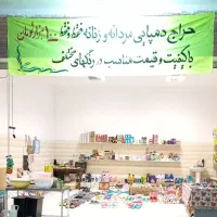 عود شش ضلعی مارک هیم|صنایع دستی و سایر لوازم تزئینی|رفسنجان, |دیوار