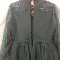 دون مجلسی|لباس|مراغه, |دیوار