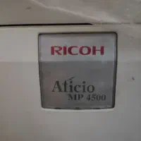 دستگاه کپی سیاه و سفید آفیشو