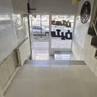 ویلایی درجانبازان (بدون صاب خونه )