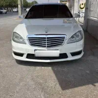 بنز s500