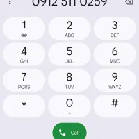 سیم کارت 912 که یک کد 5 خاص