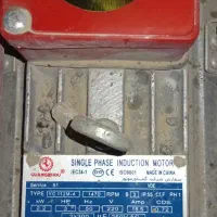 میکسل سه اسب