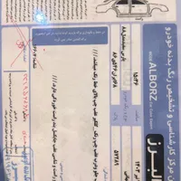 پژو پارس ساده، مدل ۱۳۸۸ دو برگ سند داخل کرم|خودرو سواری و وانت|کرج, مهرویلا|دیوار