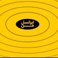 فروش سیم کارت