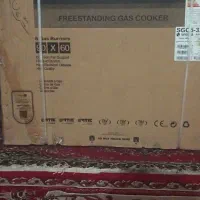 اجاق گازفردار