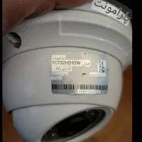دوربین مداربسته پارامونت HD نو نو ۲ عدد