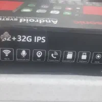 مانیتوروباند|صوتی و تصویری|قم, چهل درخت‎|دیوار