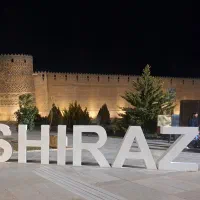 راهنمایی سقزمیخوام