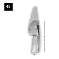 مرجع لاین نوری در شمال