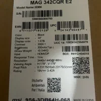 مانیتور گیمینگ msi|قطعات و لوازم جانبی رایانه|اصفهان, کوی ولی عصر|دیوار