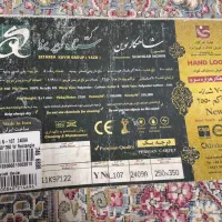 دوتخته فرش ۹ متری در حد نو|فرش|مشهد, هفت تیر (نه دره)|دیوار