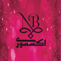 همکار برای اکسسوری