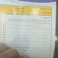 پراید|خودرو سواری و وانت|گناباد, |دیوار