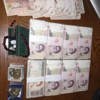کلبکسیون اسکناس و سکه کمیاب