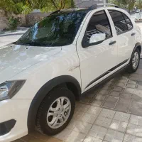 کوئیک gxr lمدل 1403