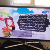 سلام تلوزیون ال ای دی ۳۲ درحد|تلویزیون و پروژکتور|تویسرکان, |دیوار