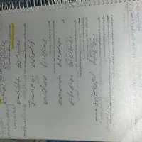 جزوه عمارلو مصلایی توکلی نوکنده قلمچی ویتامین دی|کتاب و مجله آموزشی|اهواز, منازل کارون|دیوار